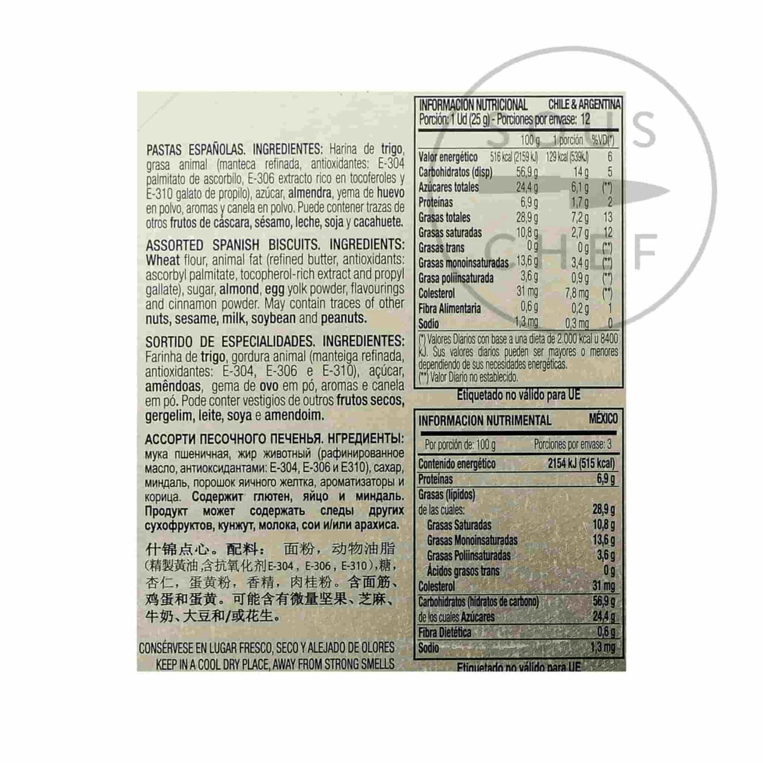 Assorted Spanish Biscuits And Pastries, 300g 2 Assorted Spanish Biscuits And Pastries, 300g - Image 2