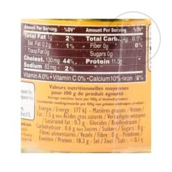 Tinned Snails With Shells 300g -Sous Chef Sales Boutique EN0112 TinnedSnailsWithShells 1