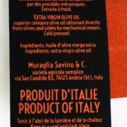 Frantoio Muraglia Intense Fruity Extra Virgin Olive Oil In Rooster Terracotta Bottle 500ml -Sous Chef Sales Boutique FR0029IntenseFruityExtraVirginOliveOilinRoosterTerracottaBottle500mlIngredients