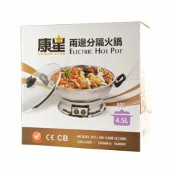 Table Top Chinese Hot Pot 4.5 Litres, Serve 6-8 9 Table Top Chinese Hot Pot 4.5 Litres, Serve 6-8 -Sous Chef Sales Boutique ID0060 TableTopChineseHotPot4.5litres Serve6 8