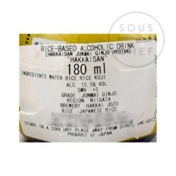 Hakkaisan Junmai Ginjo Hyotanbin Sake 180ml -Sous Chef Sales Boutique JP0151 HakkaisanJunmaiGinjoHyotanbinSake 1