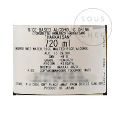 Hakkaisan Tokubetsu Honjozo Sake 720ml -Sous Chef Sales Boutique JP0154 HakkaisanTokubetsuHonjozoSake 1