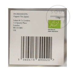 Organic Culinary Matcha Green Tea Powder 100g -Sous Chef Sales Boutique LA0001 OrganicCulinaryMatchaGreenTeaPowder 1