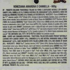 Loison Cherries And Cinnamon Veneziana 600g -Sous Chef Sales Boutique LI0024LoisonCherriesandCinamonVeneziana600gIngredients