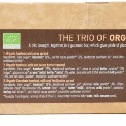 Maison Bremond X Sous Chef Trio Of Organic Cocoa Spreads, 130g -Sous Chef Sales Boutique MA0067MaisonBremondxSousChefTrioofOrganicCocoaSpreads 130gIngredients