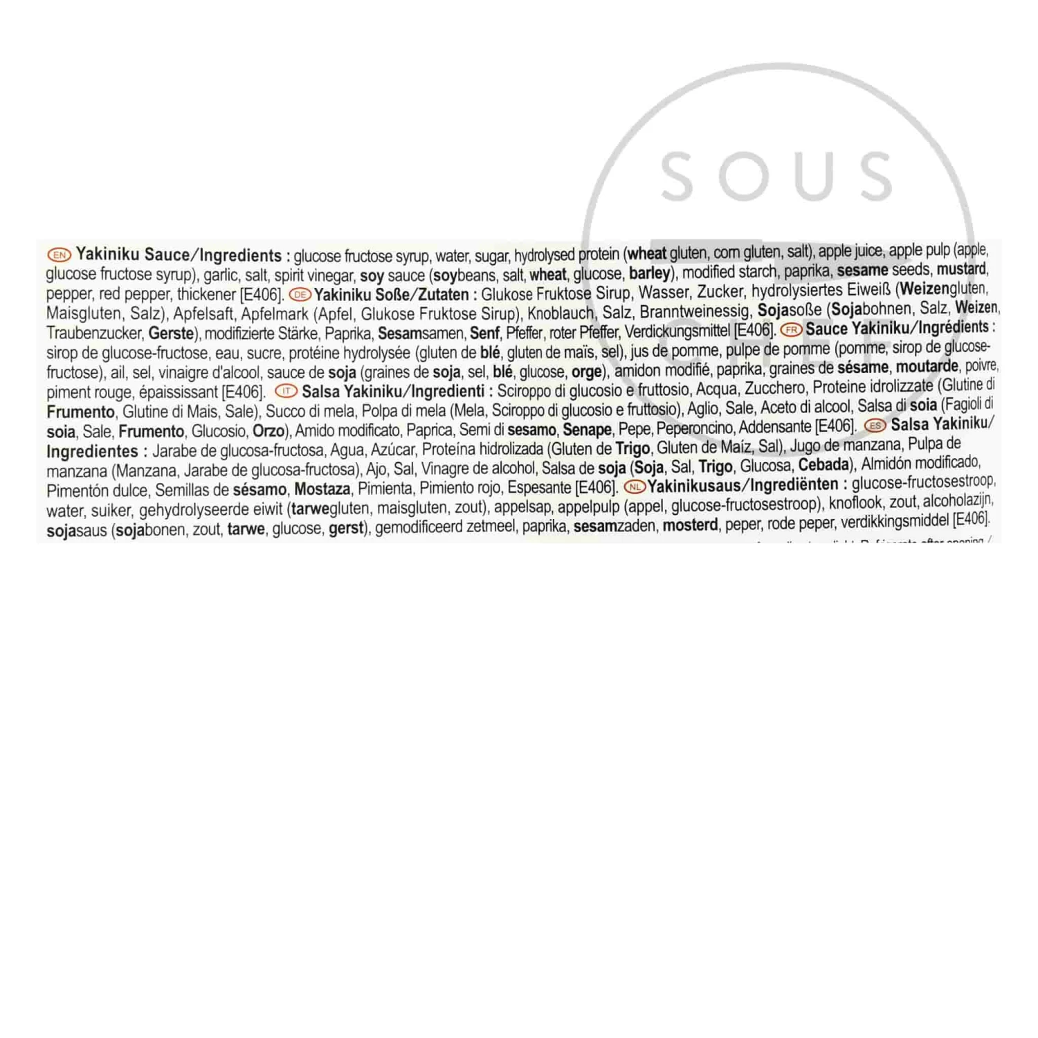 Nihon Shokken Yakiniku Sauce 2kg 2 Nihon Shokken Yakiniku Sauce 2kg - Image 2