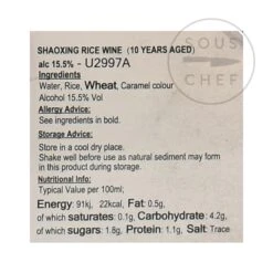 Shaoxing Rice Wine - 10 Year Aged 500ml -Sous Chef Sales Boutique TZ0043 ShaoxingRiceWine 10YearAged 1