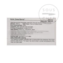 Ninki Mini Sake Barrel 300ml -Sous Chef Sales Boutique UG0003 NinkiMiniSakeBarrel 1