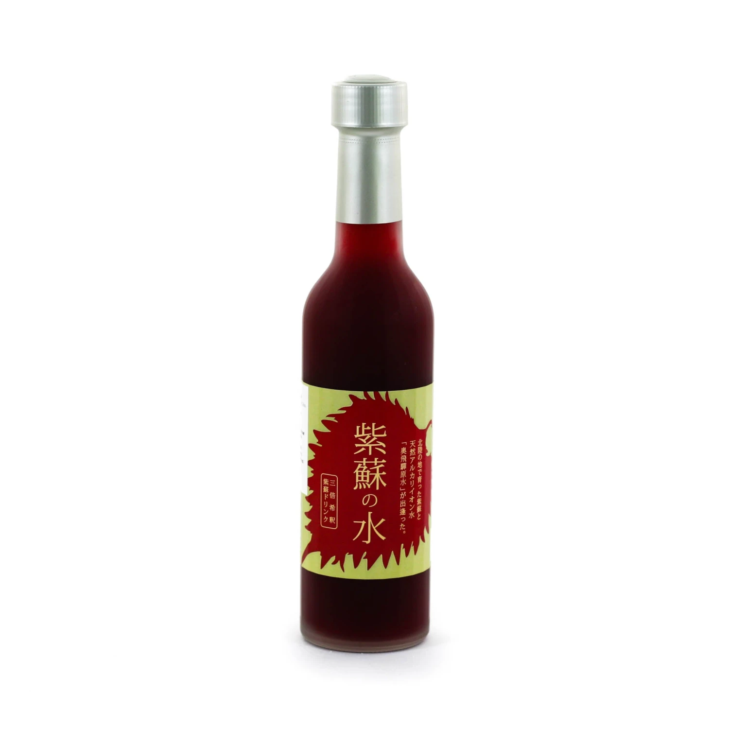Concentrated Shiso Syrup 300ml 1 Concentrated Shiso Syrup 300ml