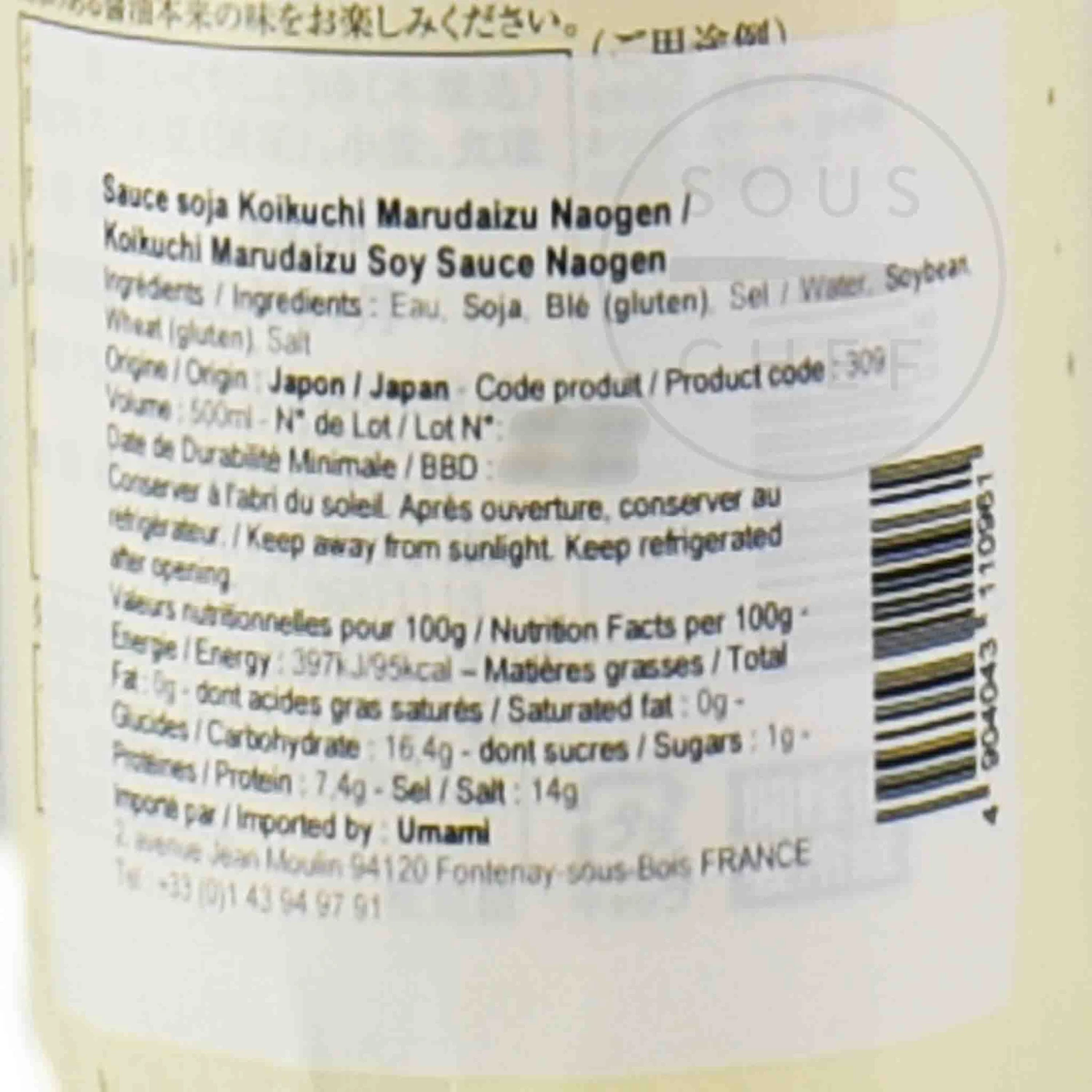 Koikuchi Marudaizu Soy Sauce Naogen 500ml 2 Koikuchi Marudaizu Soy Sauce Naogen 500ml - Image 2