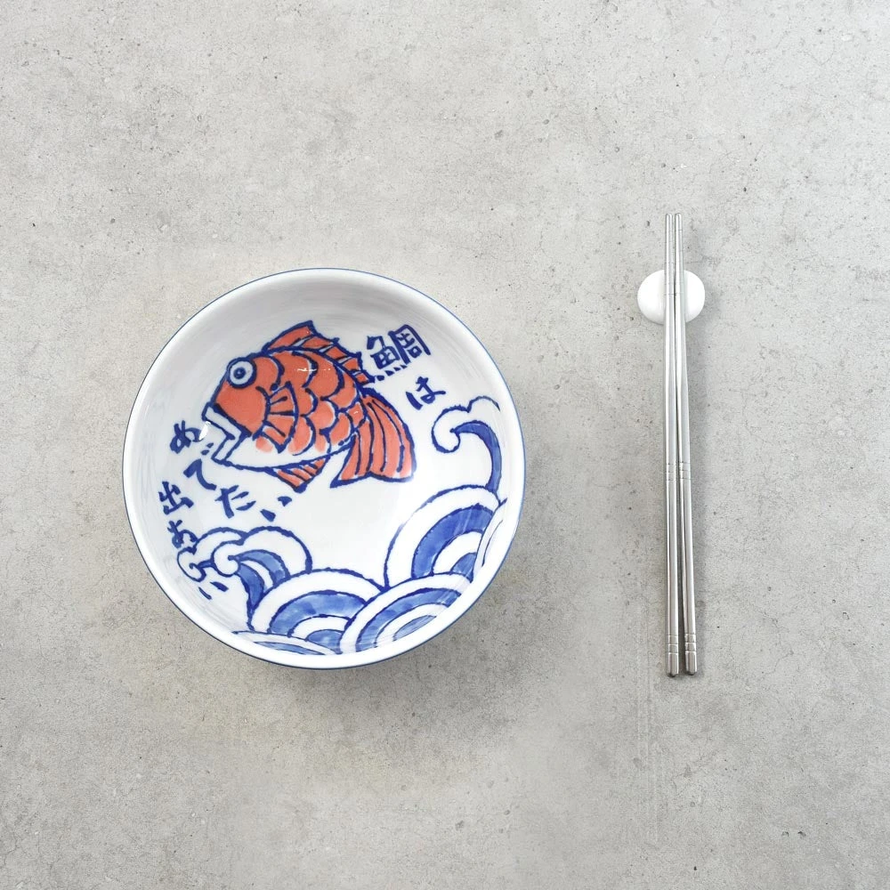 Japanese Fish Noodle Bowl, 19cm 1 Japanese Fish Noodle Bowl, 19cm