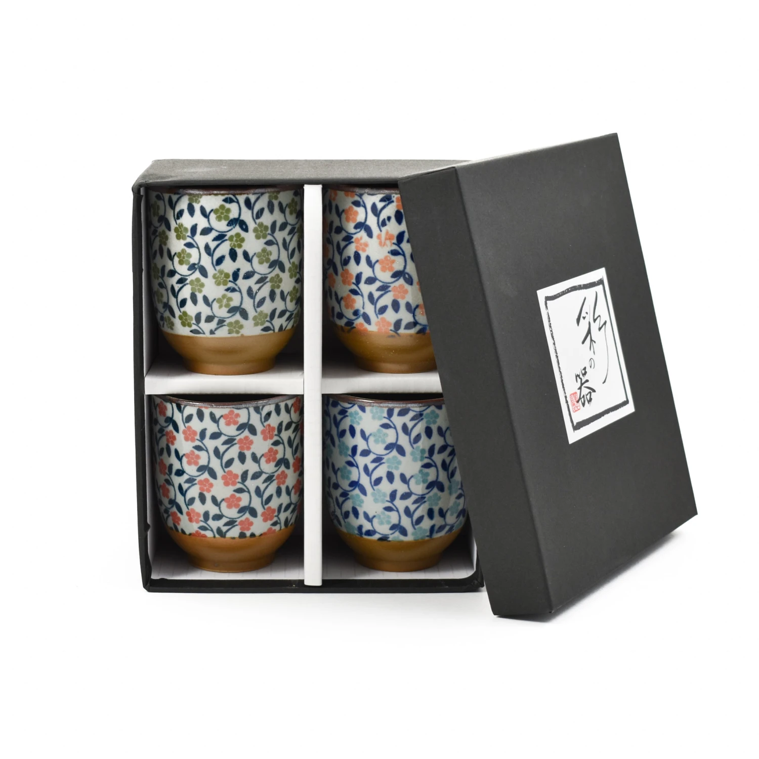 Colourful Japanese Flower Tea Cup Set 2 Colourful Japanese Flower Tea Cup Set - Image 2