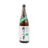 Echigo Koshi No Happou Junmai 720ml