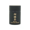 Premium Matcha Green Tea Powder 100g